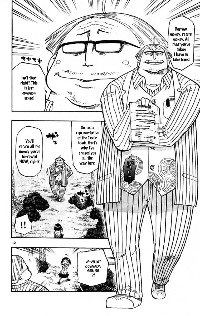 Law of Ueki Plus Chapter 2 12